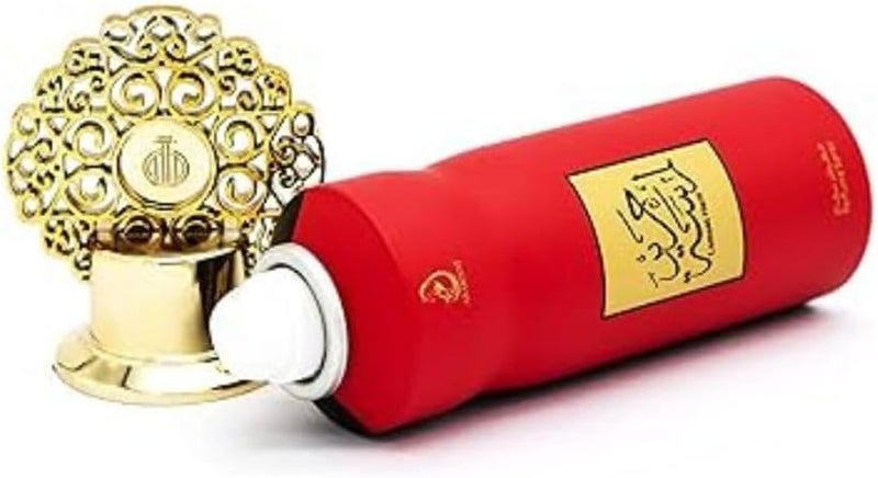 Arabiyat Lamsat Hareer Perfume Body Spray 200ml