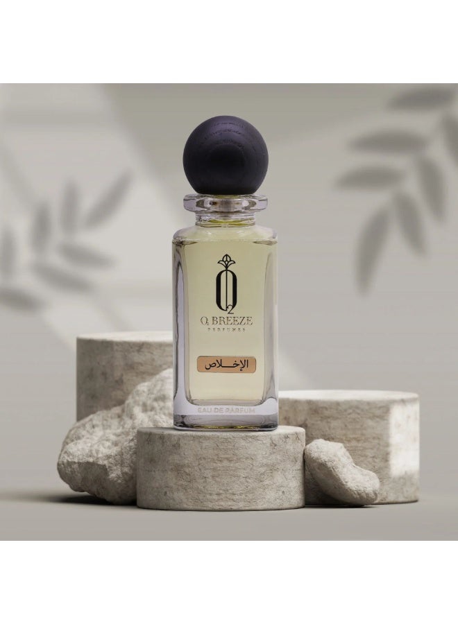 BREEZE PERFUMES AL Ikhlas Eau De Parfum for Women 75ml | Long Lasting Arabic Perfume | Luxury Strong Fragrance