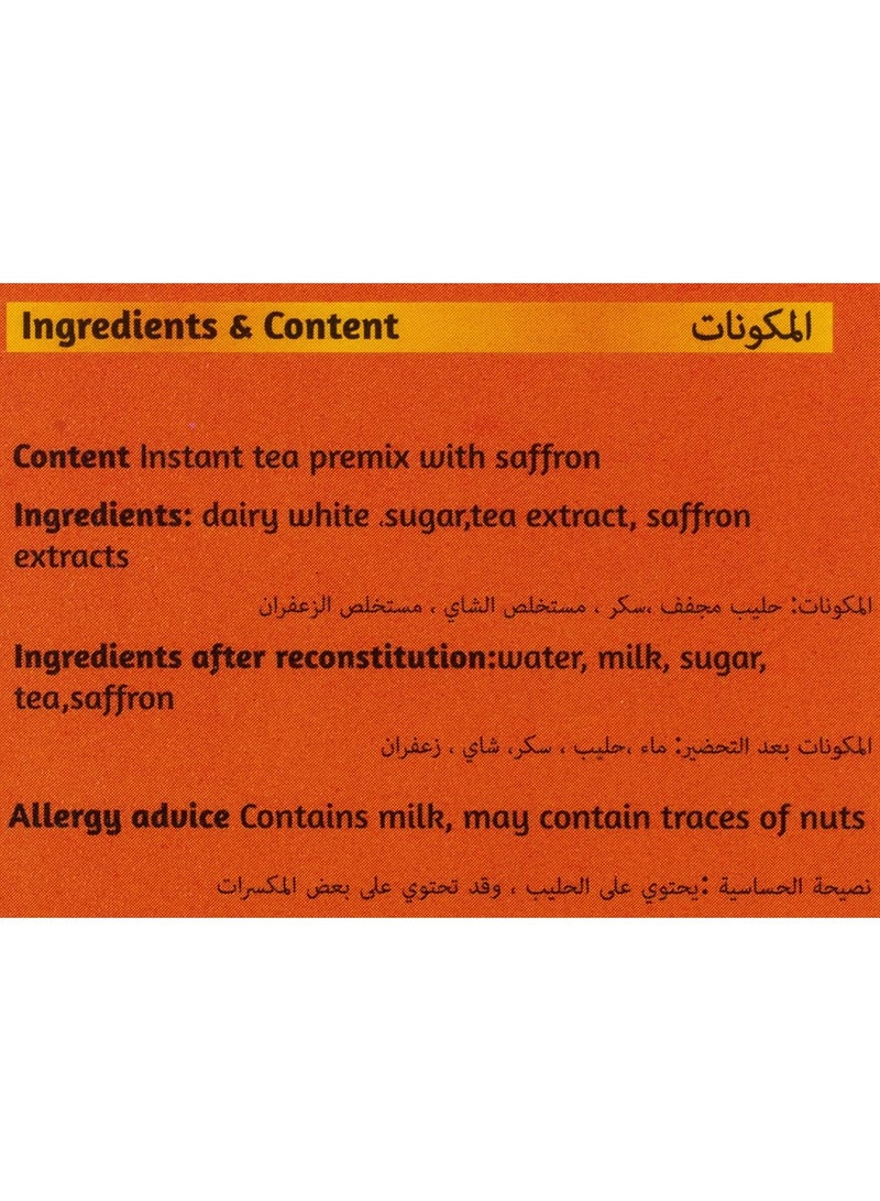 Chaizup Instant Premix Karak Tea Milk 200grams (Pack of 10)