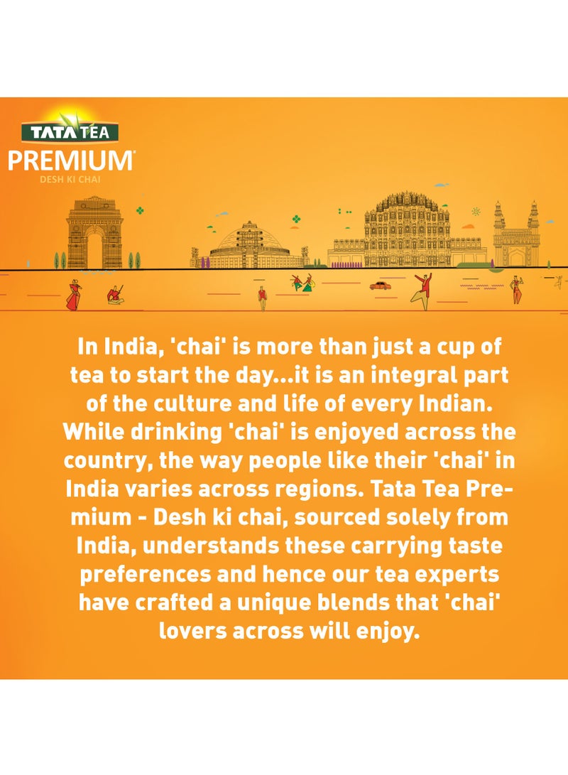 Tata Tea Premium Black Tea Jar