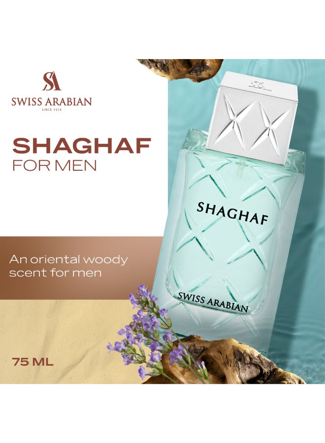 SWISS ARABIAN Shaghaf for Men Eau de Parfum, 75ml, Premium Quality Perfume, Men's Fragrance, Oriental, Woody, Gourmand Luxuri