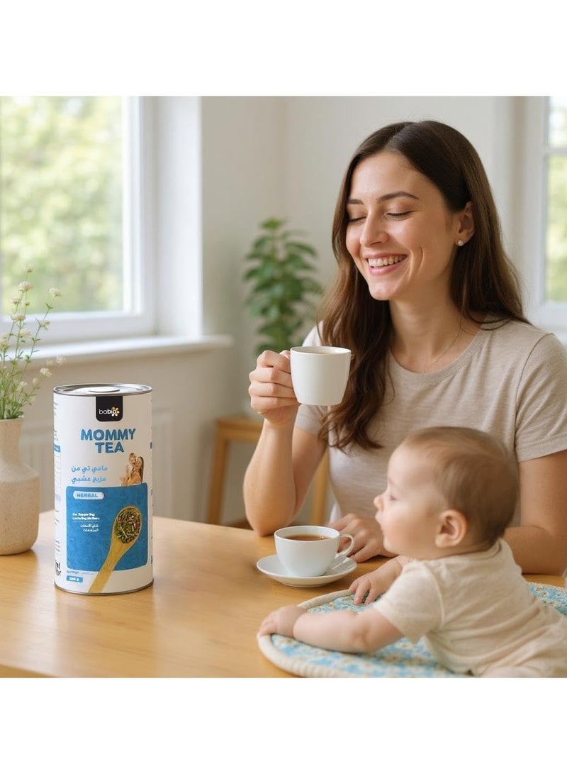 Food Factor Babio Mommy Tea – Herbal Lactation Support for Breastfeeding Mothers | Instant Granules | 200g (22 Servings)