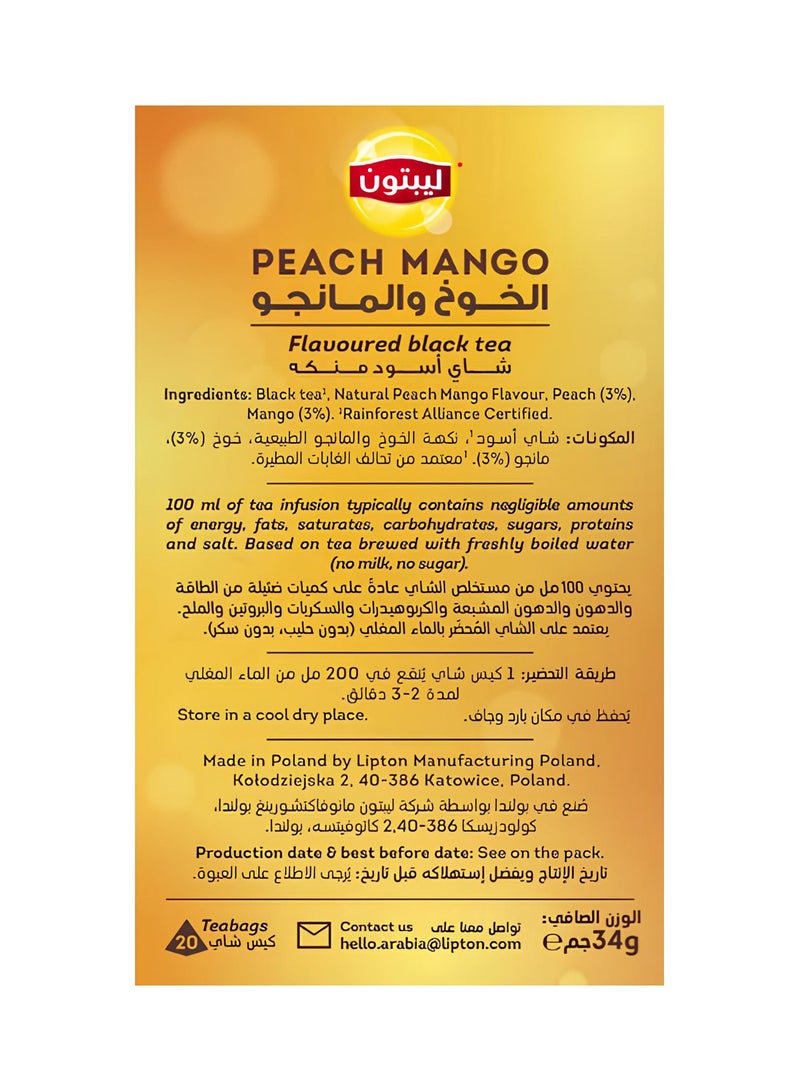 Lipton Peach Mango Black Tea