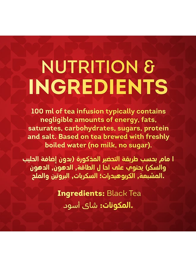 Brooke Bond Red Label Strong Black Loose Tea 200grams