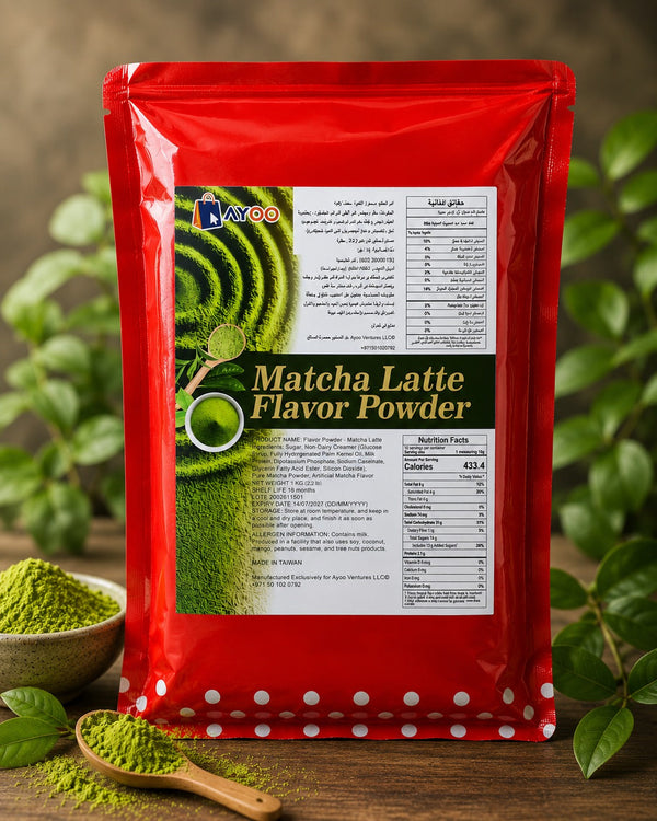 Matcha Latte Flavor Powder 1kg | Premium Green Tea Drink Mix | Matcha Latte, Bubble Tea, Smoothies, Baking & Desserts