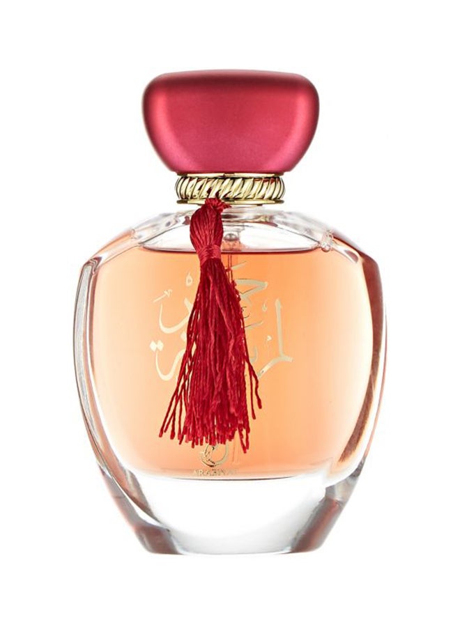 ARABIYAT Lamsat Harir Gift Set (1 x EDP 100ml, 1 x Perfumed Body Spray 200ml)