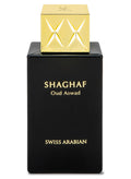 SWISS ARABIAN Shaghaf Oud Aswad Eau de Parfum, 75ml, Premium Quality Perfume, Women and Men’s Fragrance, Oriental, Woody Luxurious Blend Perfumes for Men and Women 75ml