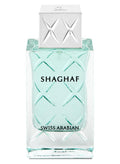 SWISS ARABIAN Shaghaf for Men Eau de Parfum, 75ml, Premium Quality Perfume, Men's Fragrance, Oriental, Woody, Gourmand Luxurious Blend Perfumes for Men 75ml