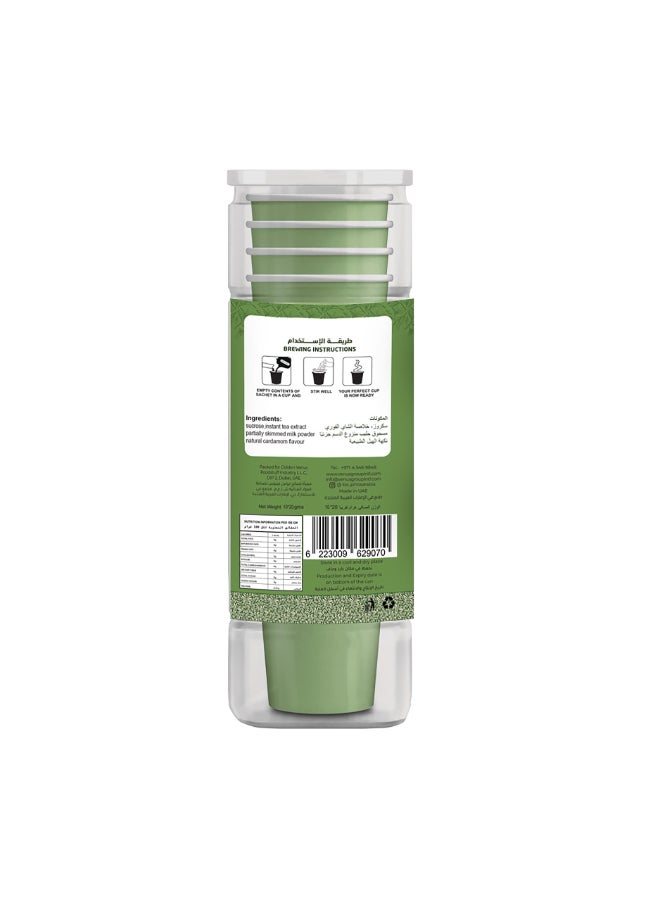LOS PINOS Karak Tea With Cardamom
